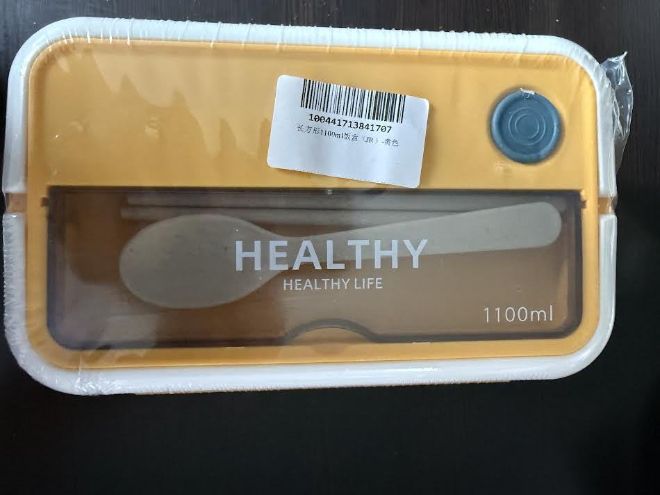 Healthy Life To Go Container-Brand New in Wrapping