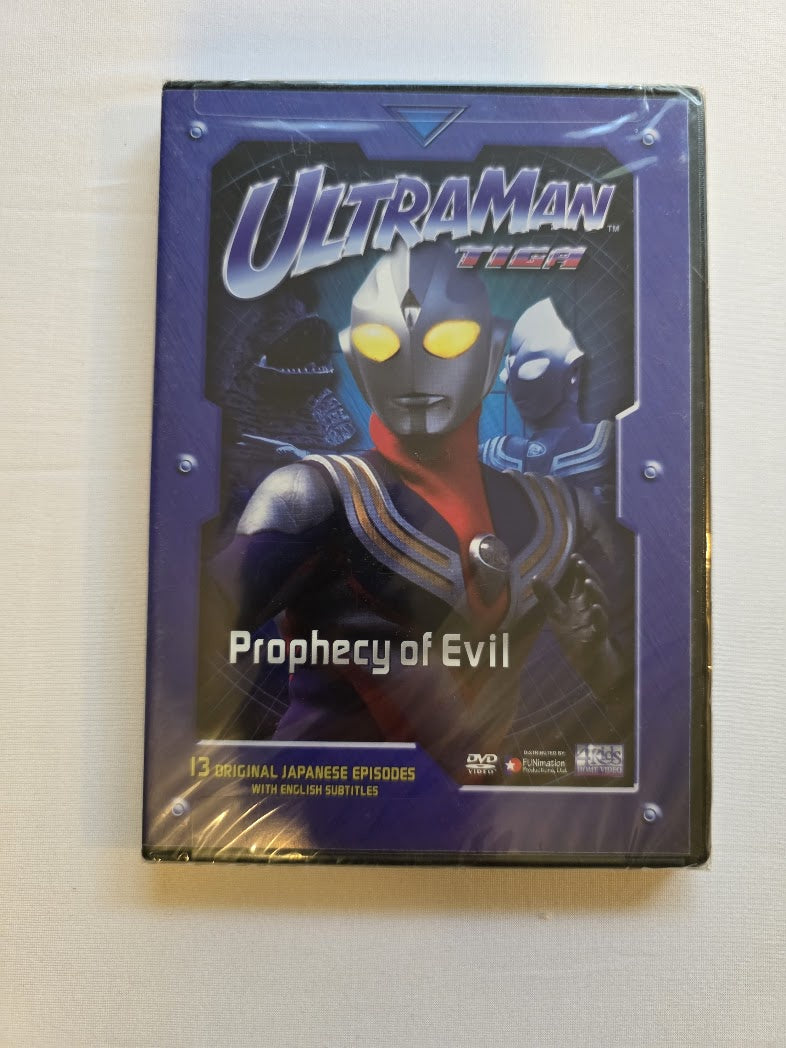 Ultraman Tiga - Vol. 1: The Prophecy (DVD, 2003, 4-Disc Set, Unedited) SEALED NEW