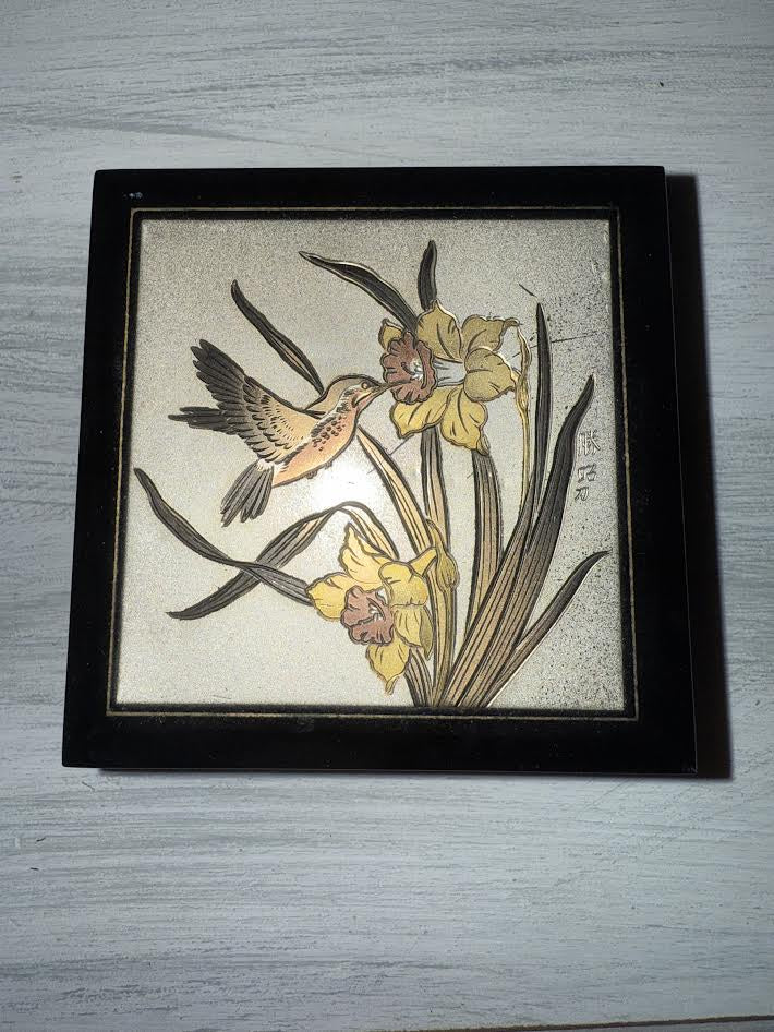 Art of Chokin Japanese Black Lacquer Jewelry Music Box, Plays GreenSleeves, Mirror & Yellow Felt on Inside, Gold Silver Copper Design, Ring Box
