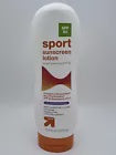 Up & Up Sport Sunscreen Lotion Broad Spectrum SPF 50 10.4 fl oz Exp 06/2027